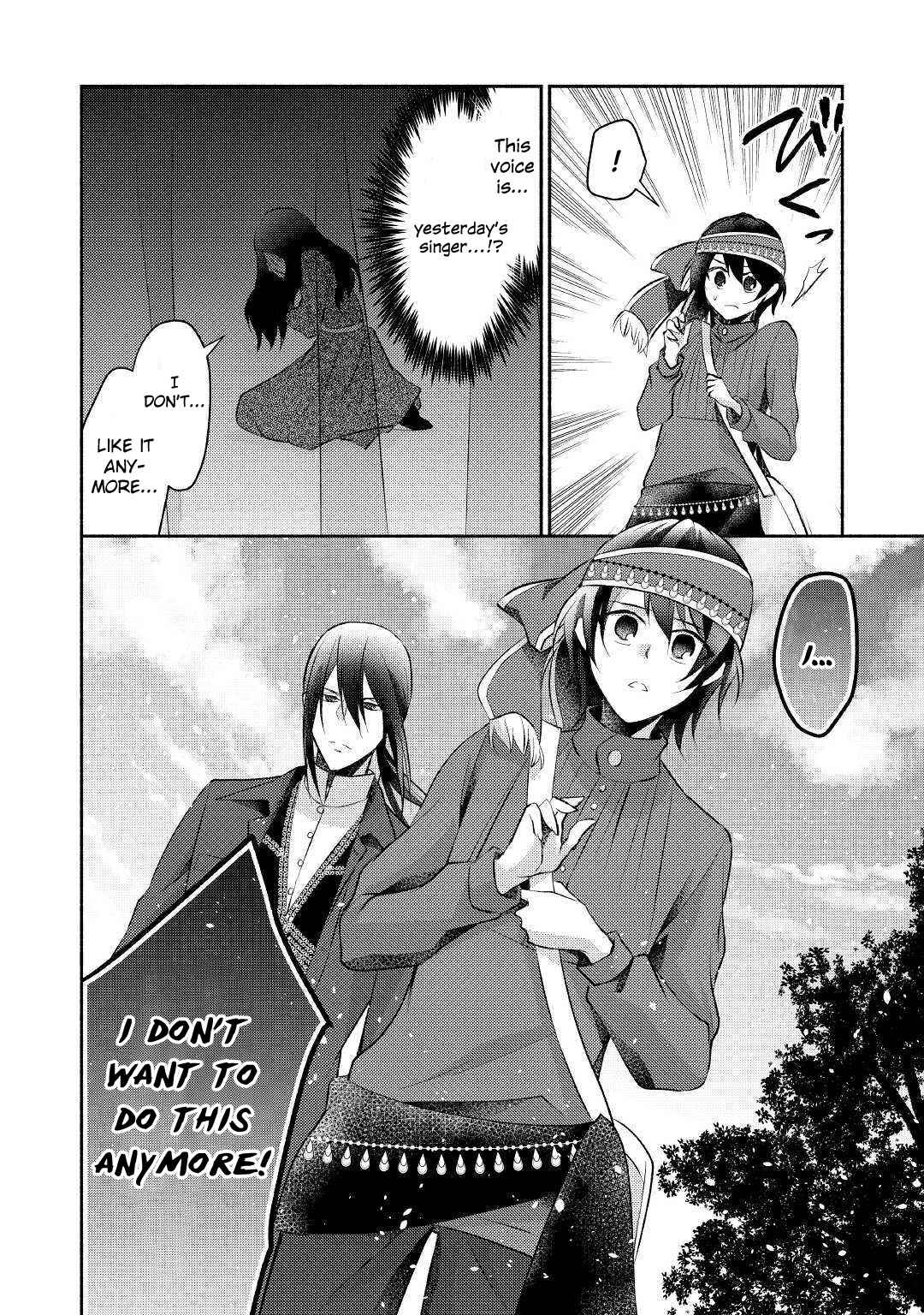 Page 31 Chapter 17 100 Ways to Not Fail in an Alternate World