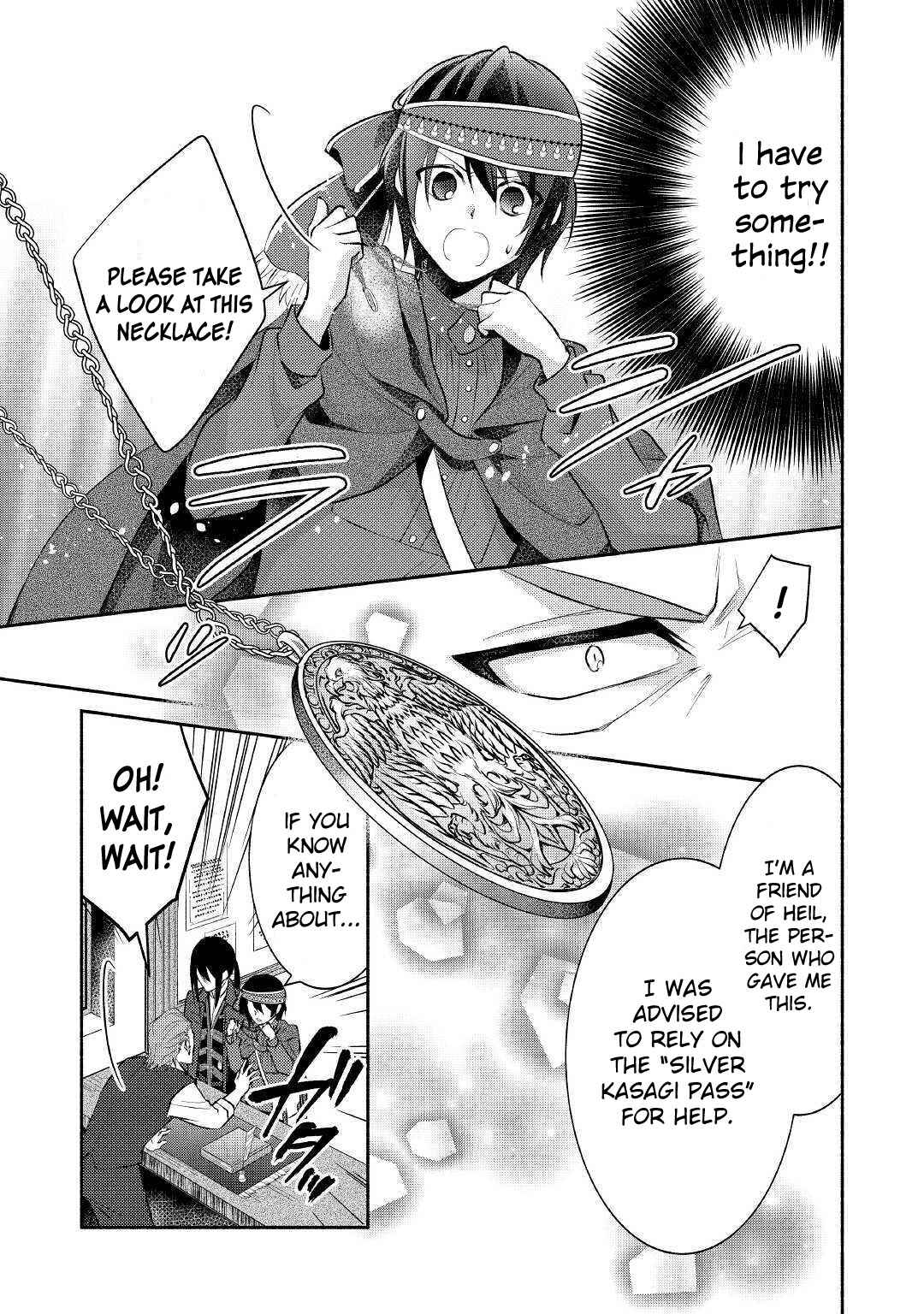 Page 4 Chapter 17 100 Ways to Not Fail in an Alternate World