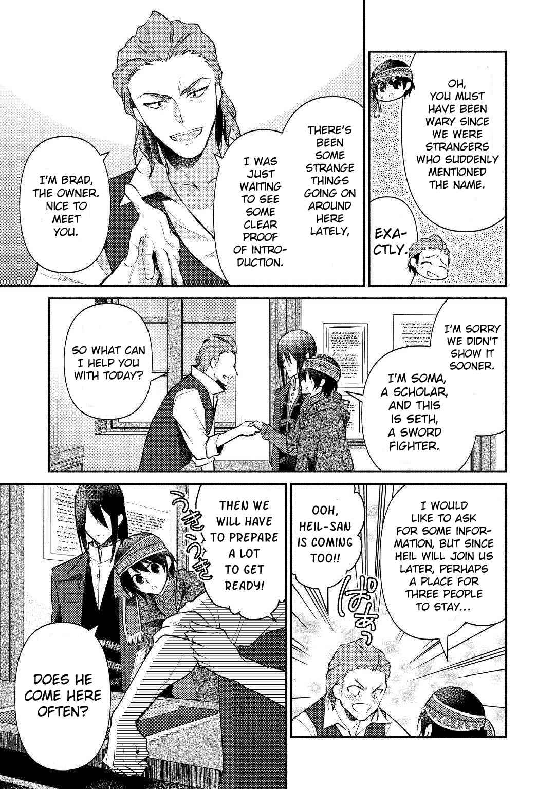 Page 6 Chapter 17 100 Ways to Not Fail in an Alternate World