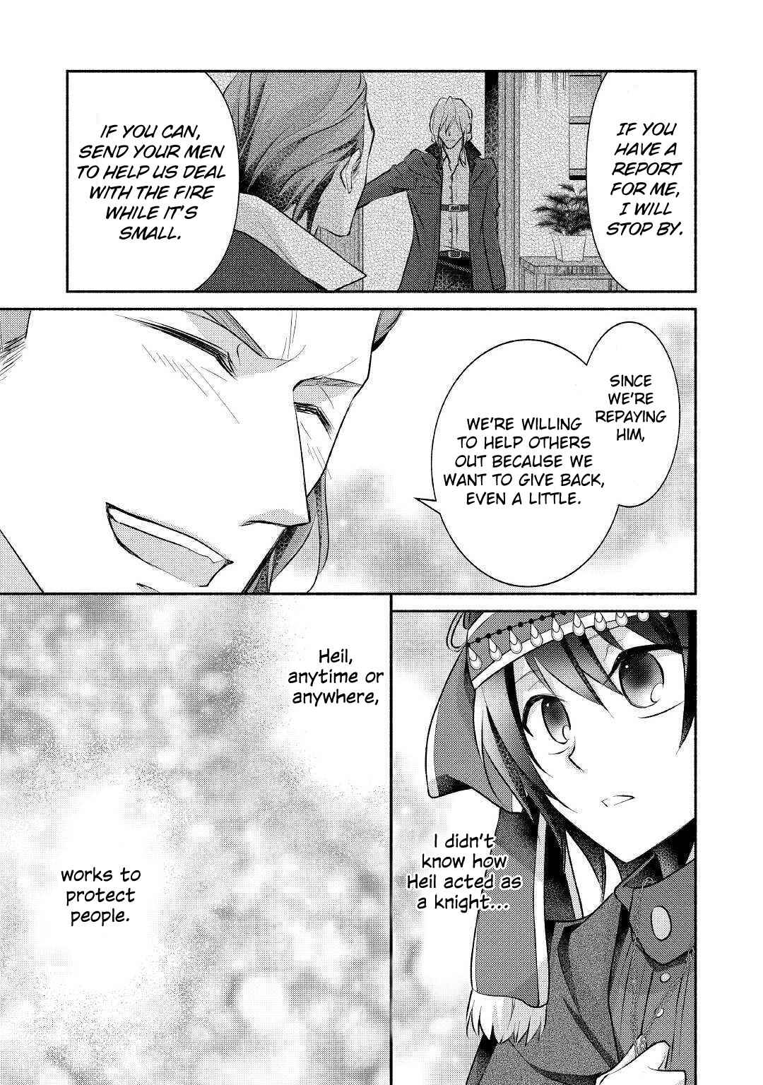 Page 8 Chapter 17 100 Ways to Not Fail in an Alternate World