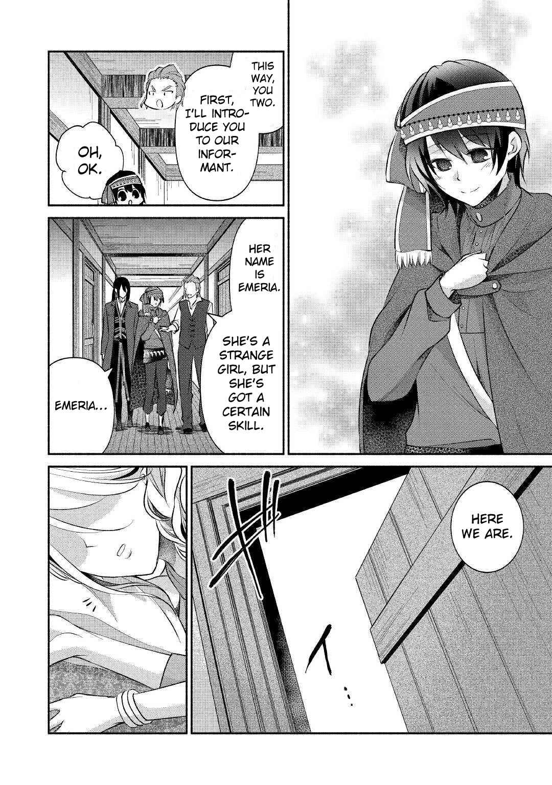 Page 9 Chapter 17 100 Ways to Not Fail in an Alternate World