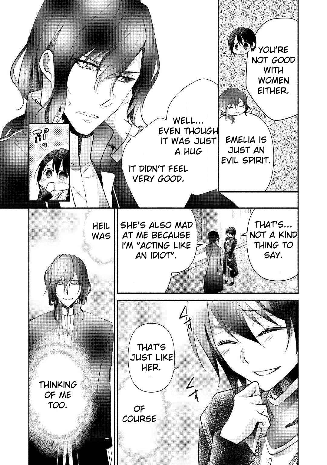Page 23 Chapter 23 100 Ways to Not Fail in an Alternate World