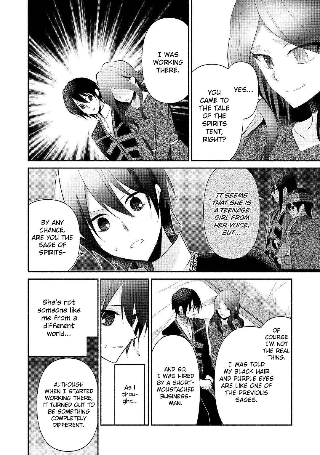 Page 16 Chapter 22 100 Ways to Not Fail in an Alternate World