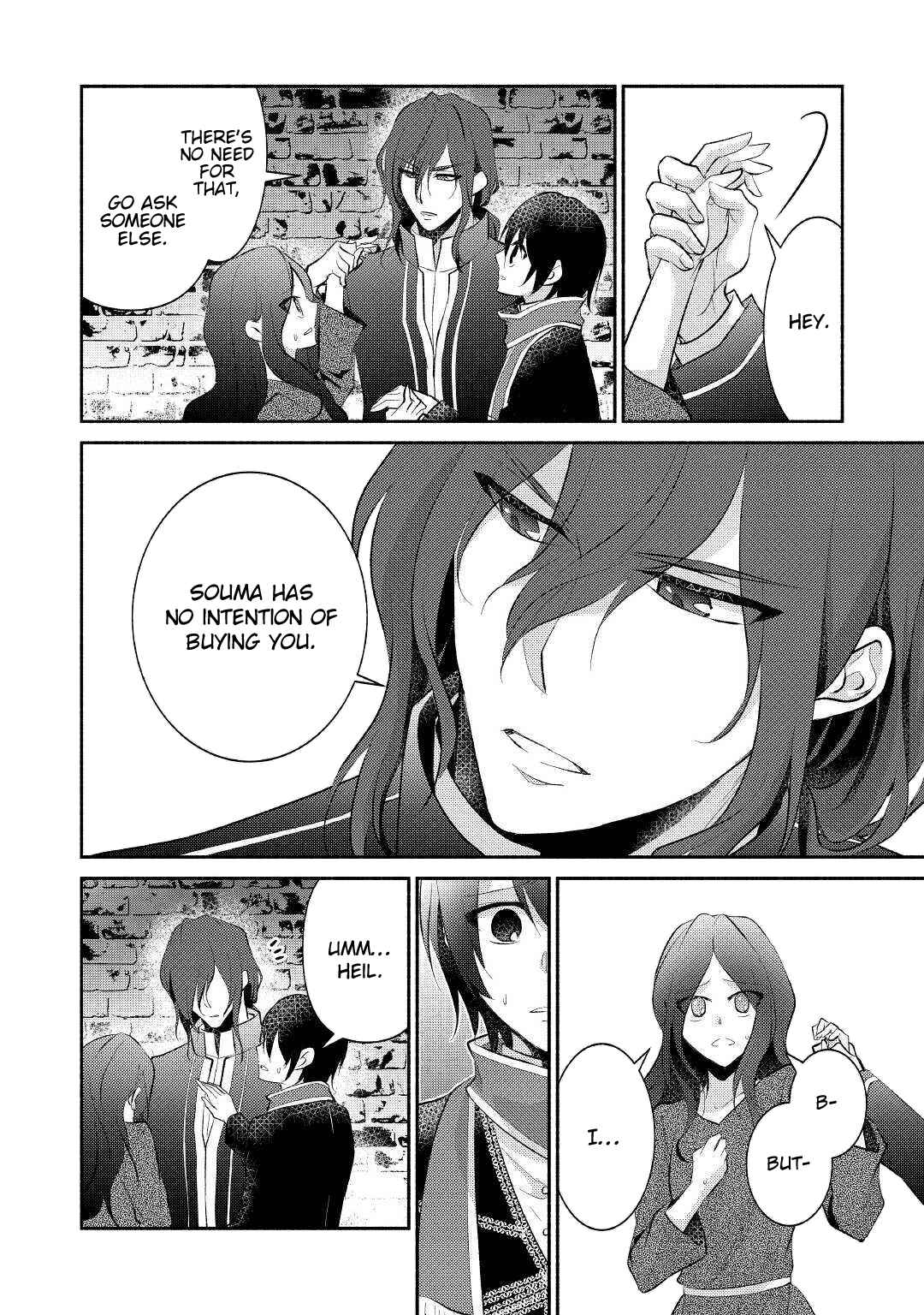 Page 2 Chapter 22 100 Ways to Not Fail in an Alternate World