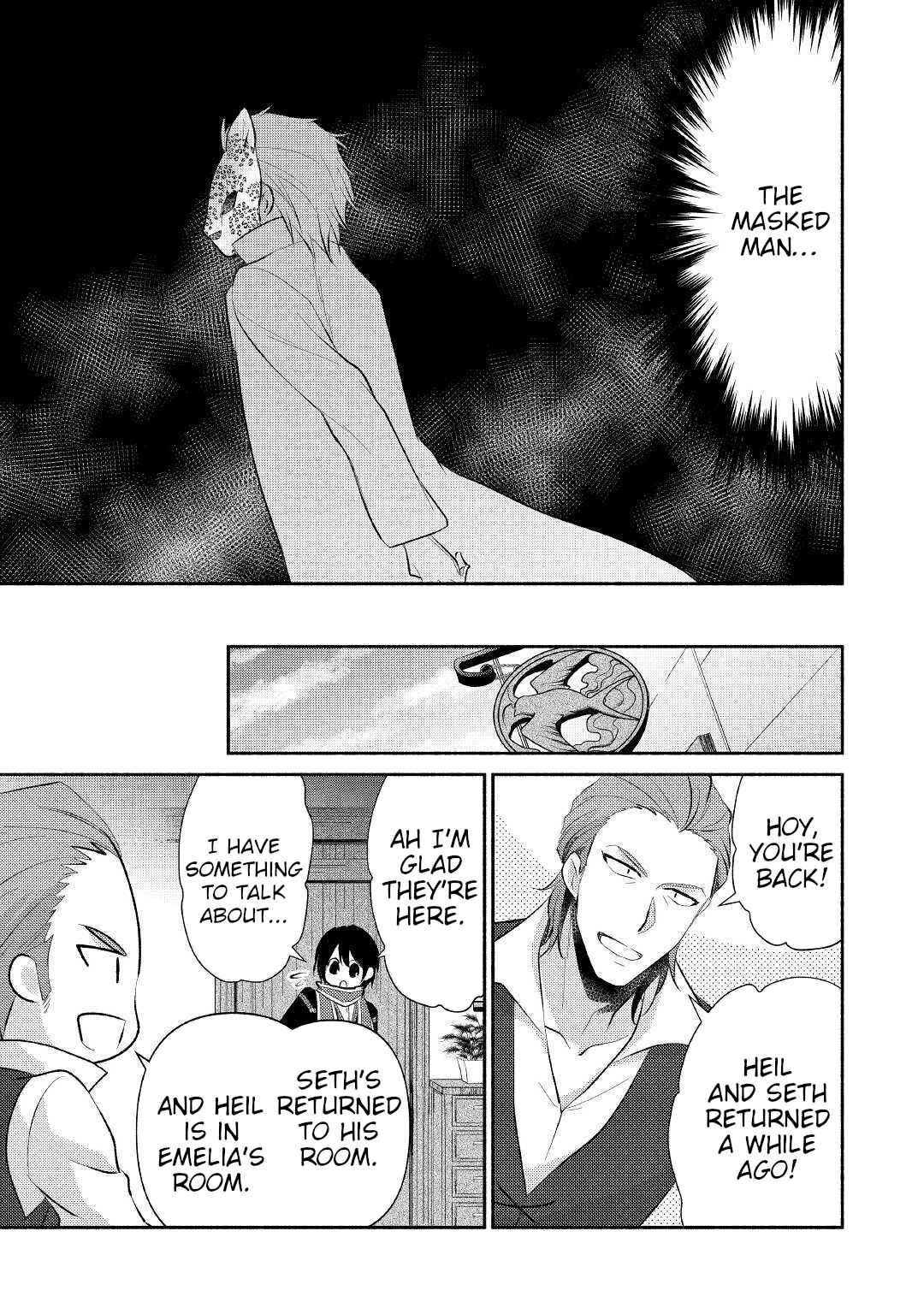 Page 29 Chapter 22 100 Ways to Not Fail in an Alternate World