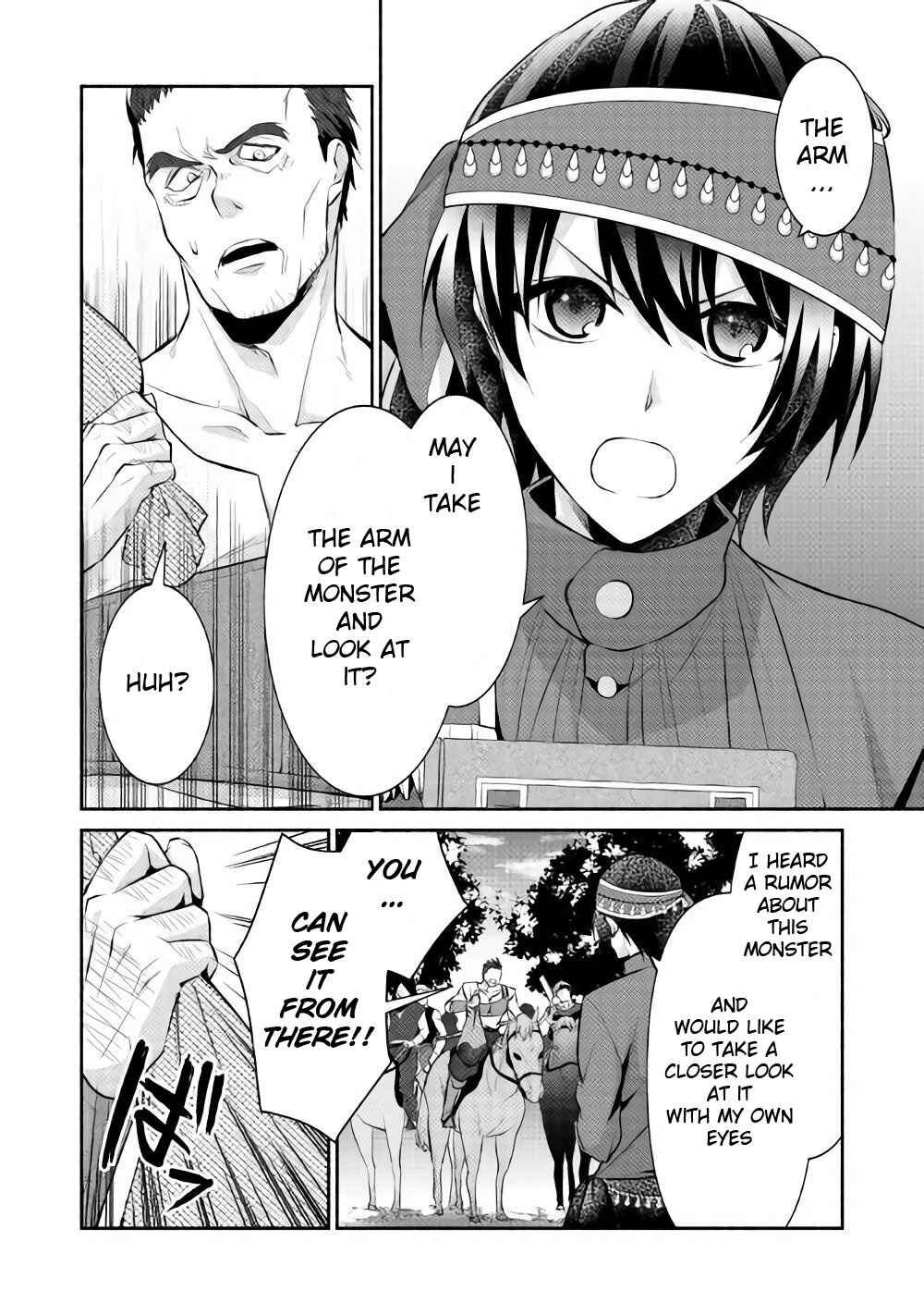 Page 13 Chapter 11 100 Ways to Not Fail in an Alternate World