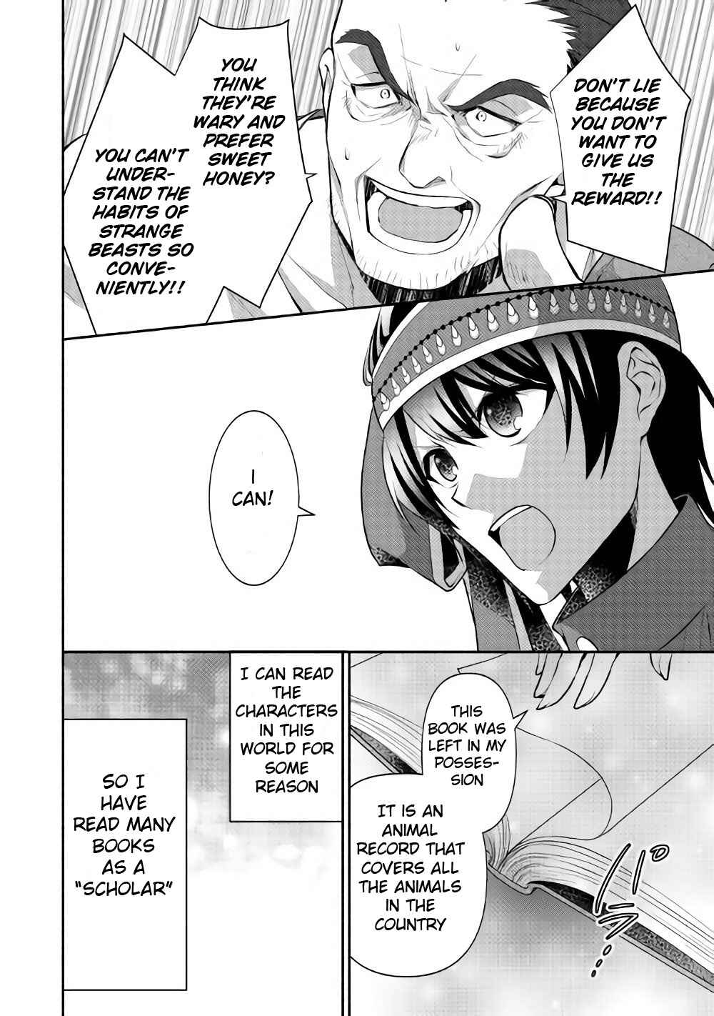 Page 19 Chapter 11 100 Ways to Not Fail in an Alternate World