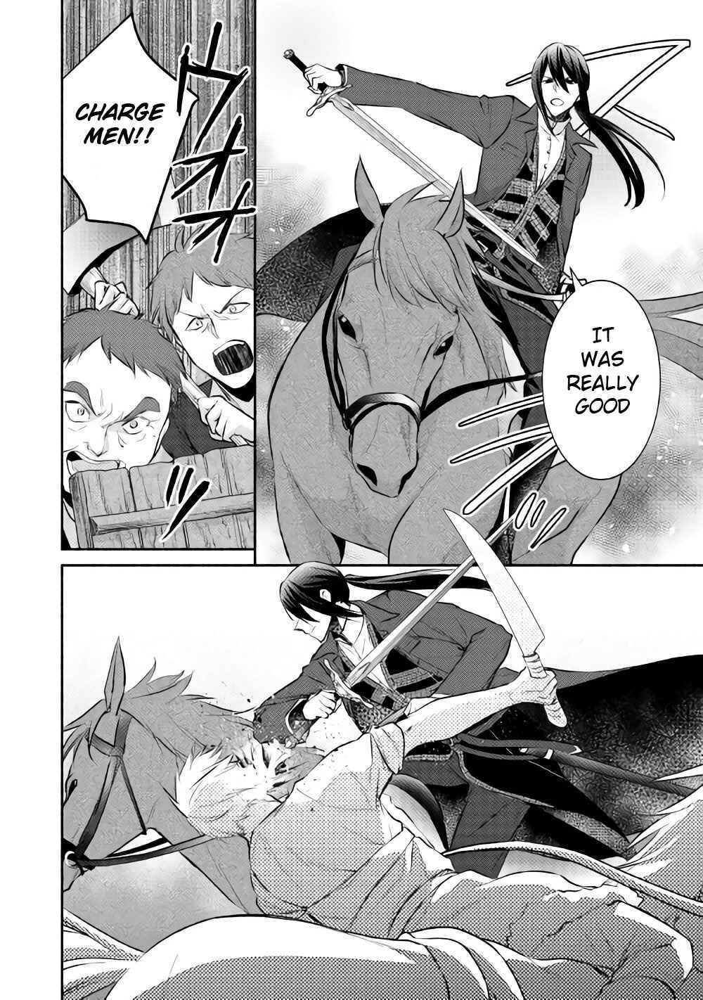 Page 23 Chapter 11 100 Ways to Not Fail in an Alternate World