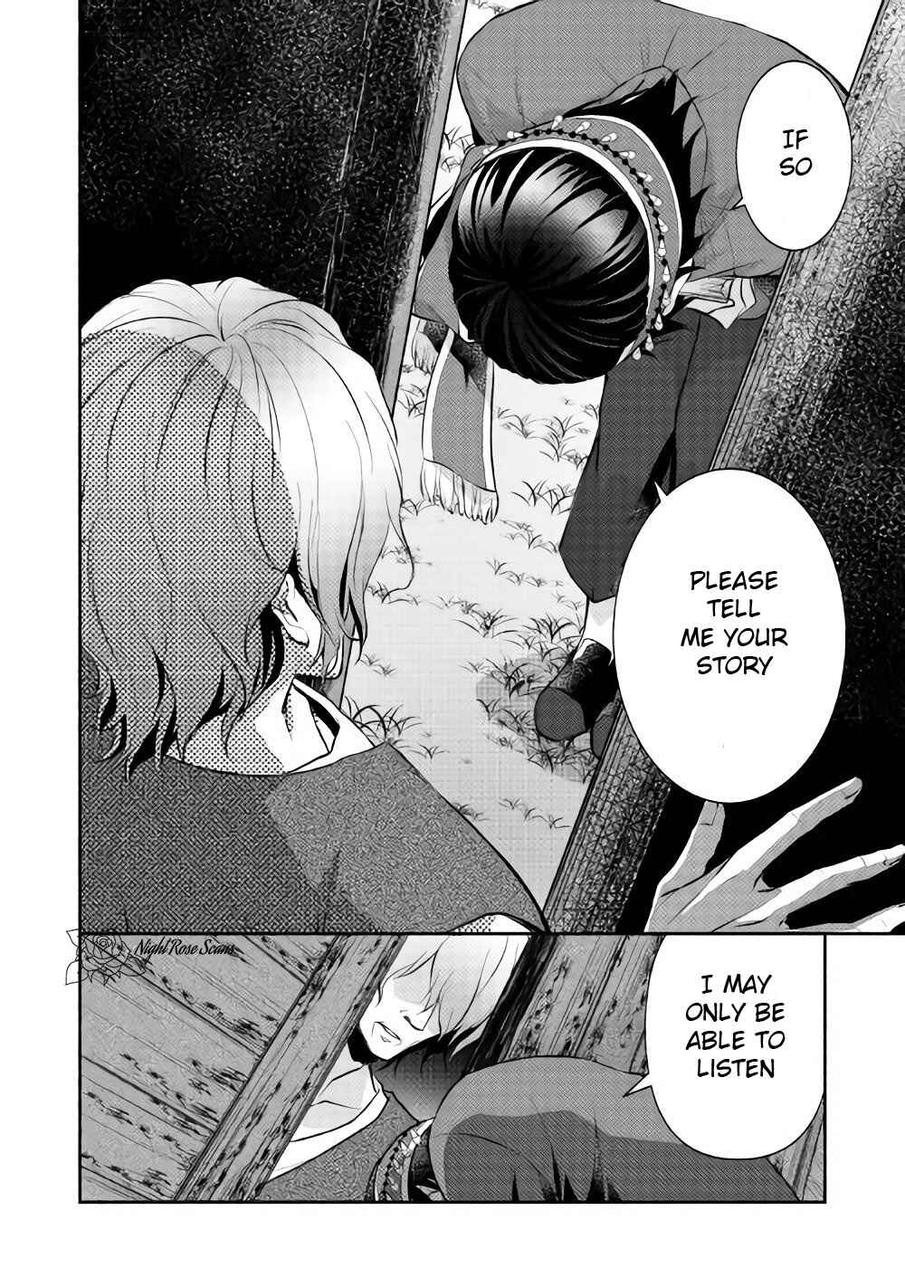 Page 7 Chapter 11 100 Ways to Not Fail in an Alternate World