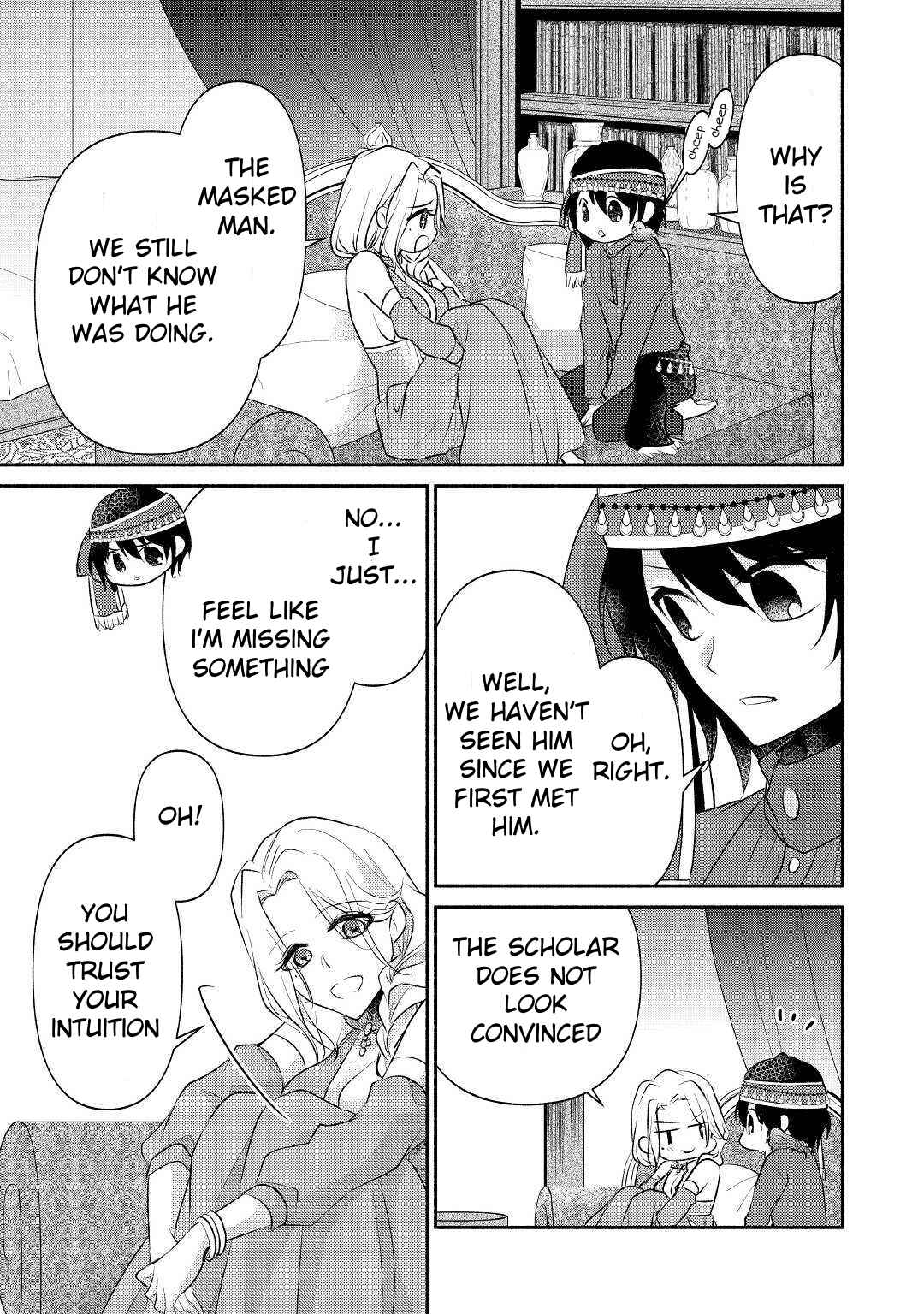Page 15 Chapter 24 100 Ways to Not Fail in an Alternate World