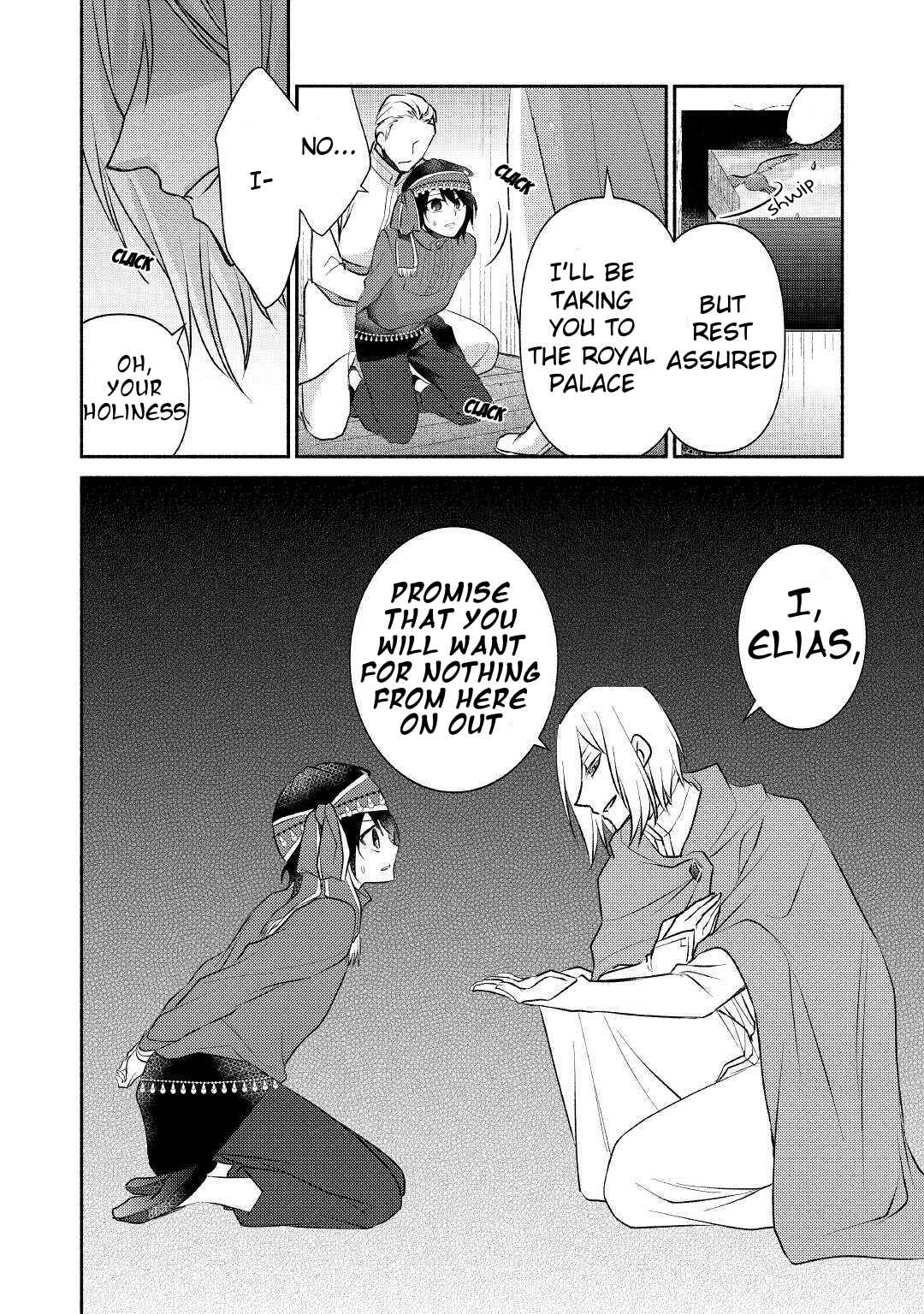 Page 30 Chapter 24 100 Ways to Not Fail in an Alternate World