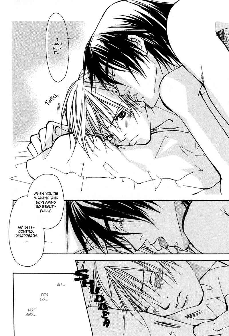 Page 10 Chapter 5.5 Aishi no Sweet Voice