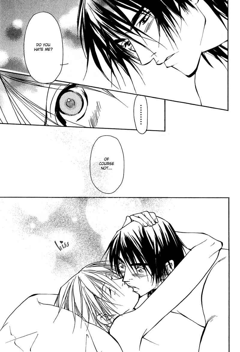 Page 11 Chapter 5.5 Aishi no Sweet Voice