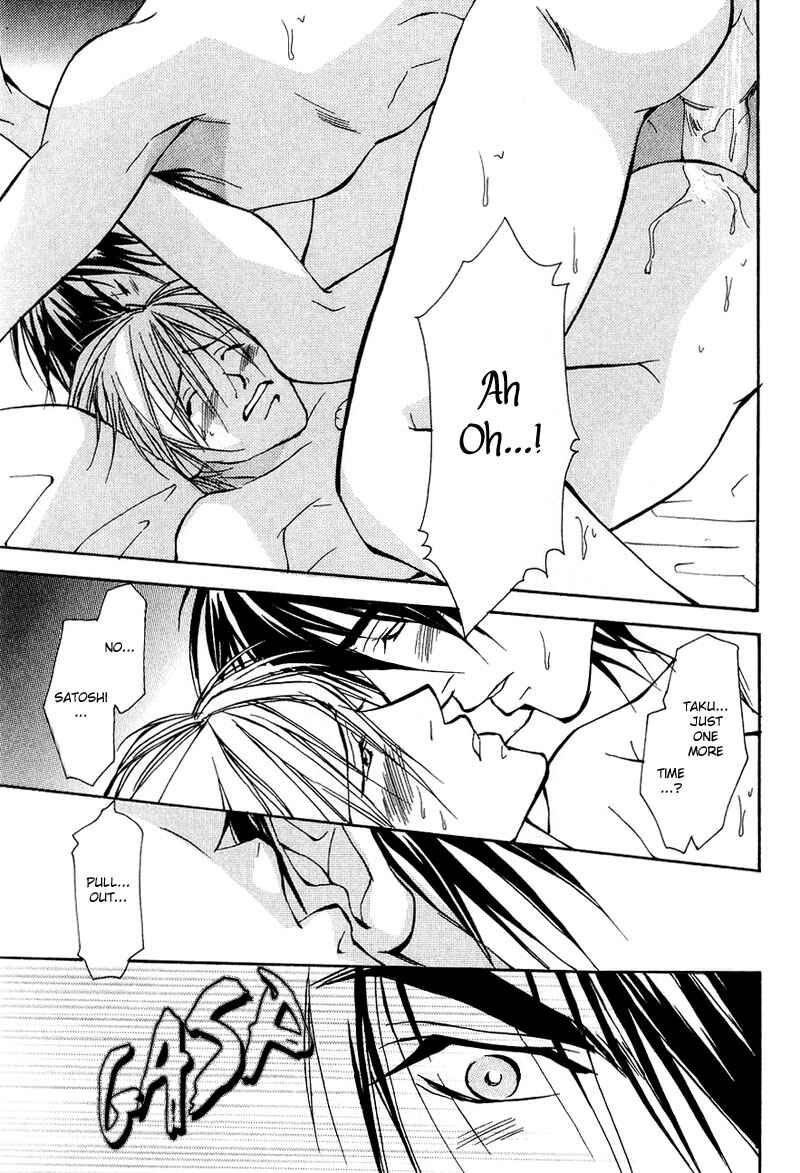 Page 7 Chapter 5.5 Aishi no Sweet Voice