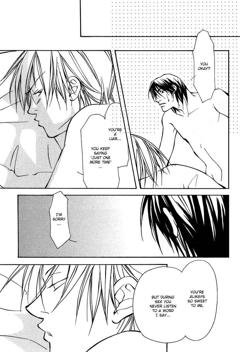 Page 9 Chapter 5.5 Aishi no Sweet Voice