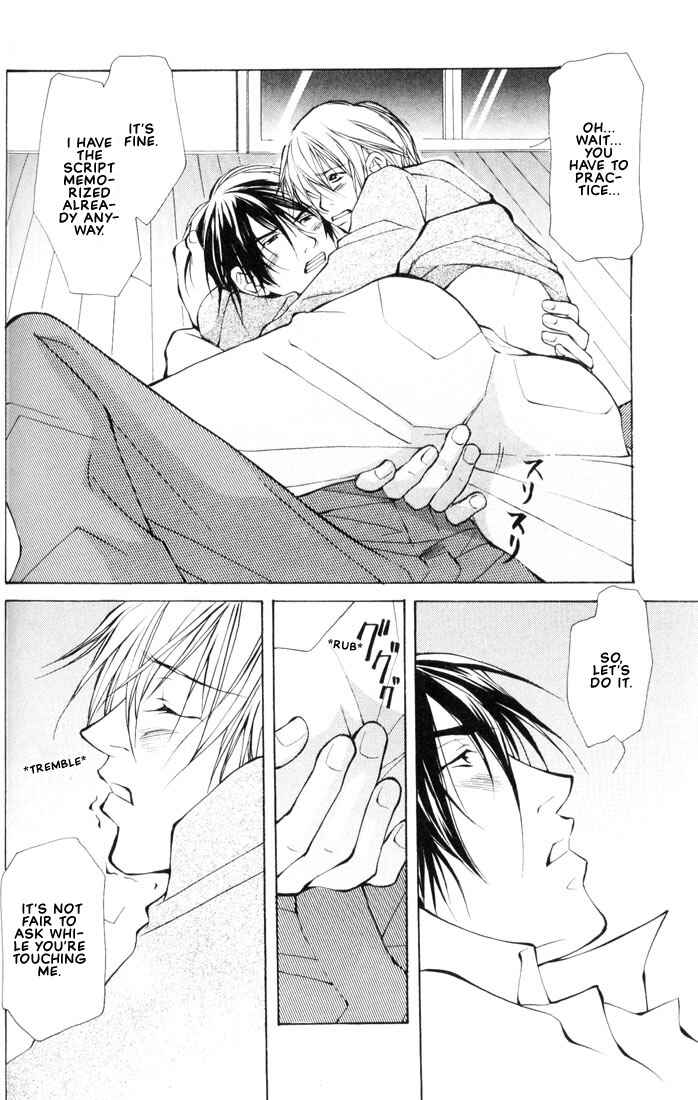 Page 13 Chapter 2 Aishi no Sweet Voice