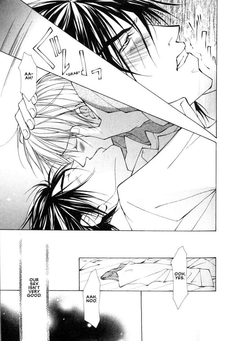 Page 14 Chapter 2 Aishi no Sweet Voice