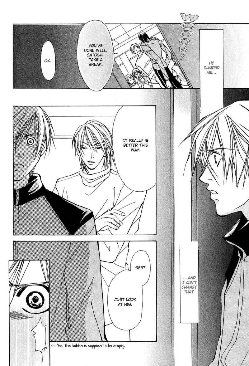 Page 10 Chapter 3 Aishi no Sweet Voice