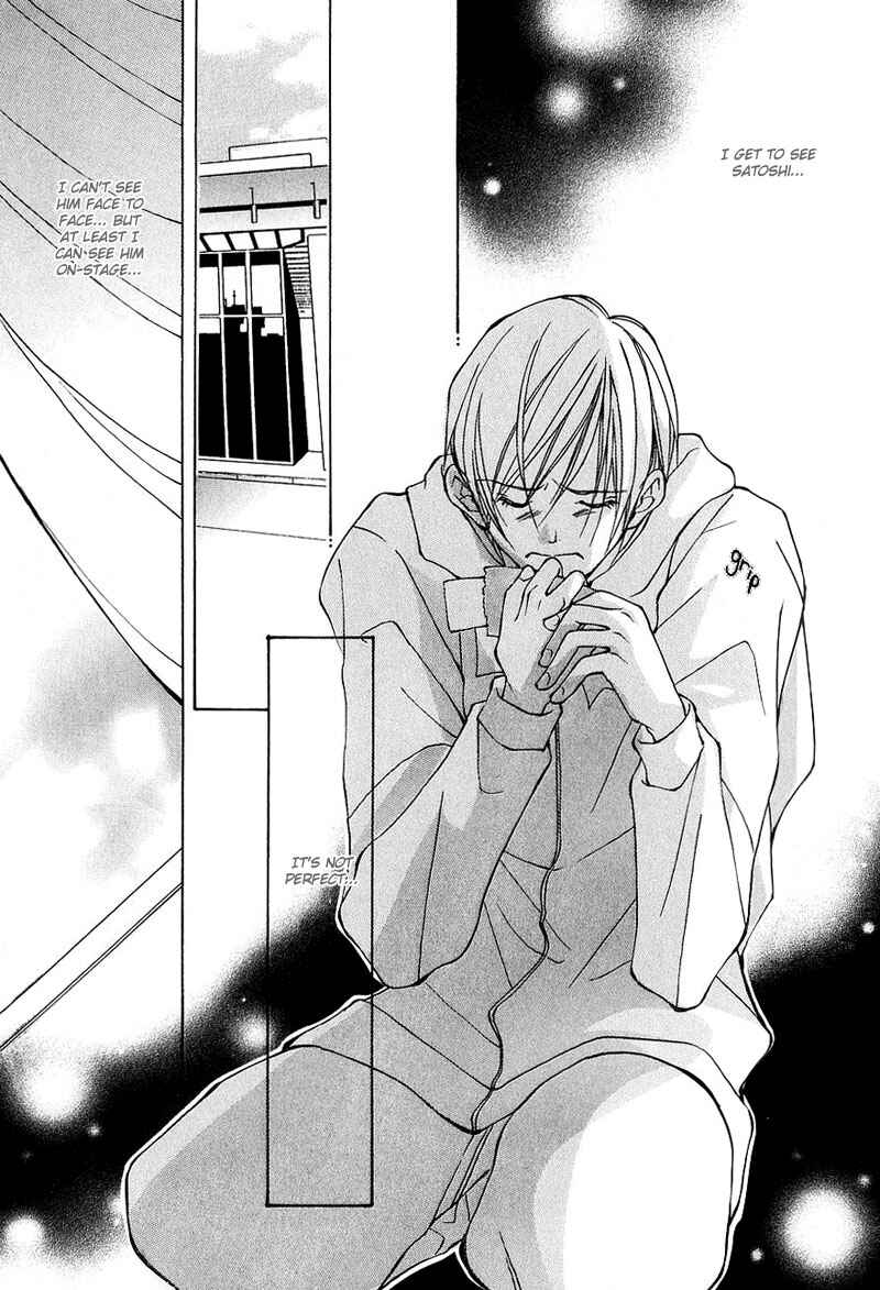 Page 17 Chapter 3 Aishi no Sweet Voice