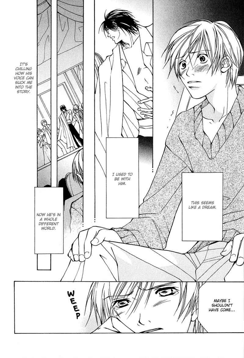 Page 19 Chapter 3 Aishi no Sweet Voice