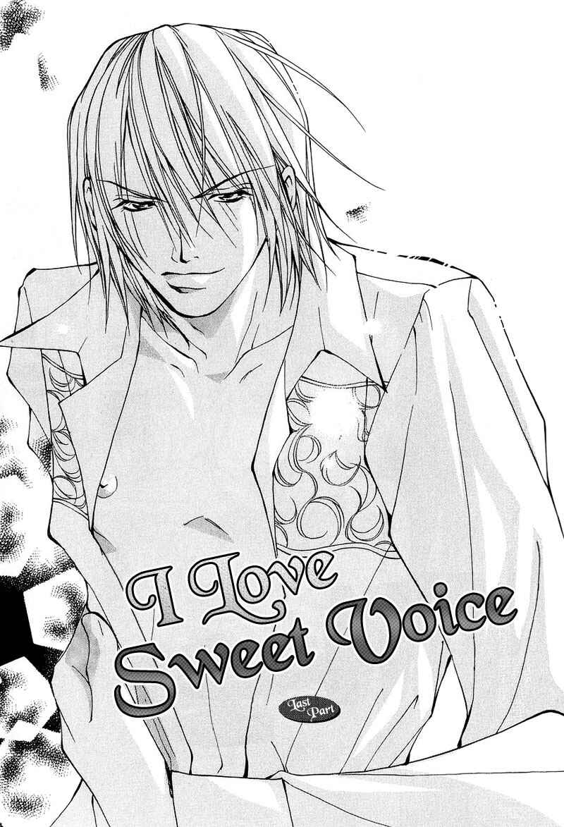 Page 2 Chapter 3 Aishi no Sweet Voice