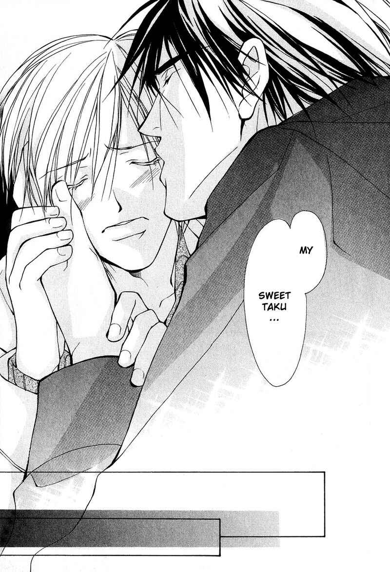 Page 34 Chapter 3 Aishi no Sweet Voice