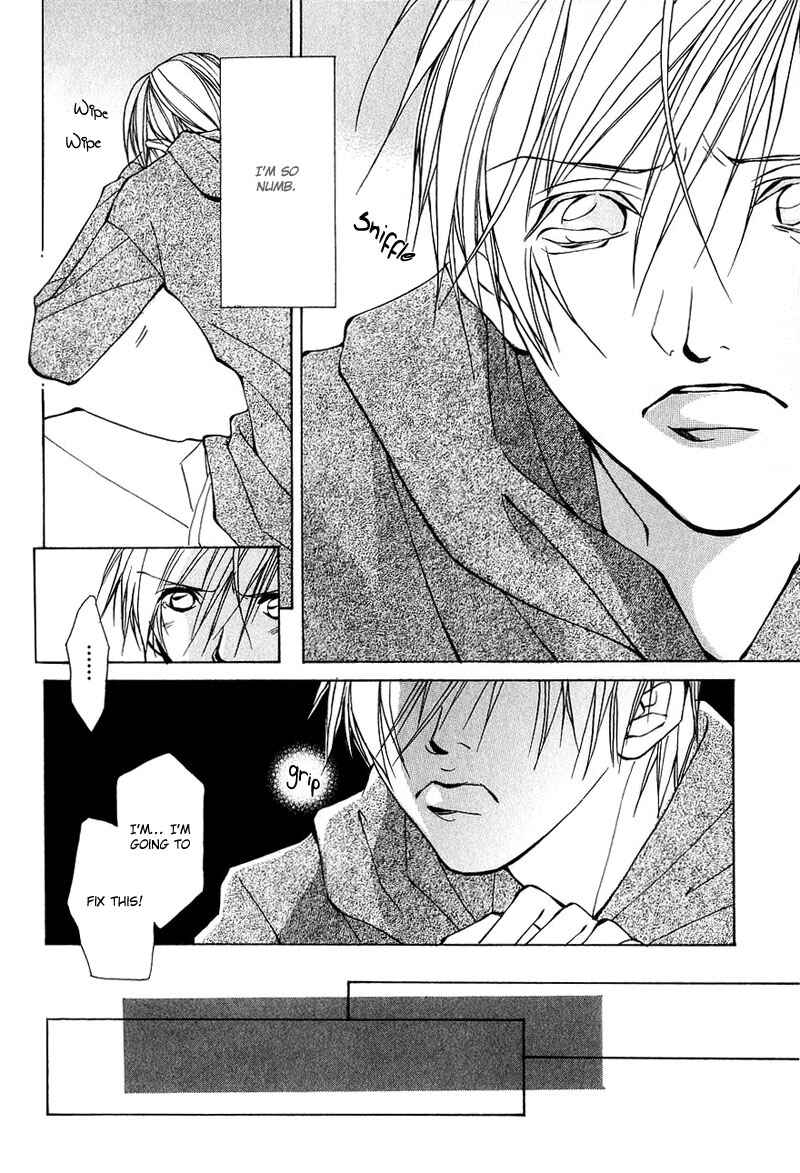 Page 6 Chapter 3 Aishi no Sweet Voice