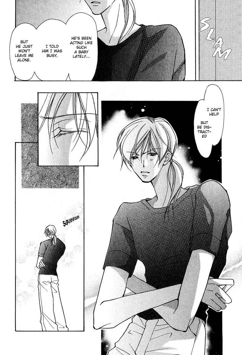 Page 10 Chapter 5 Aishi no Sweet Voice