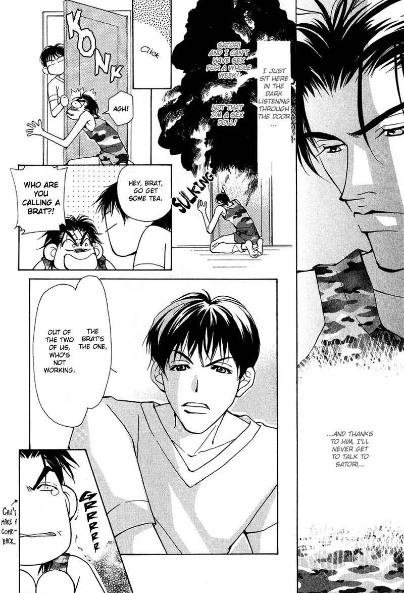 Page 14 Chapter 5 Aishi no Sweet Voice