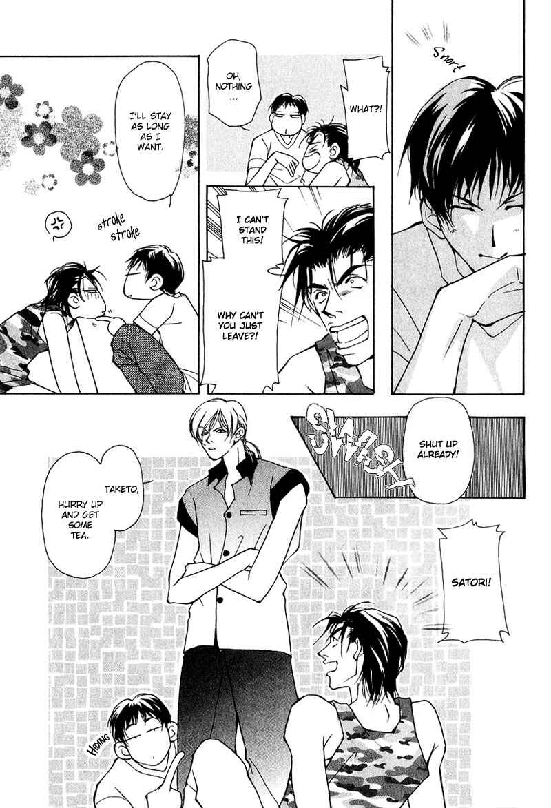 Page 15 Chapter 5 Aishi no Sweet Voice