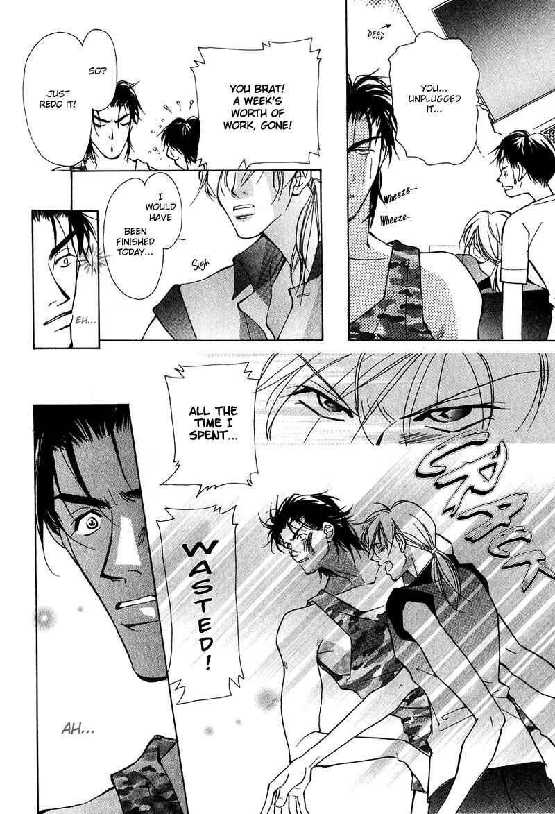 Page 18 Chapter 5 Aishi no Sweet Voice