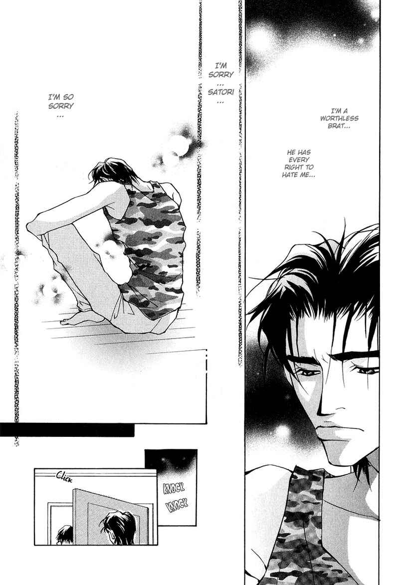 Page 21 Chapter 5 Aishi no Sweet Voice
