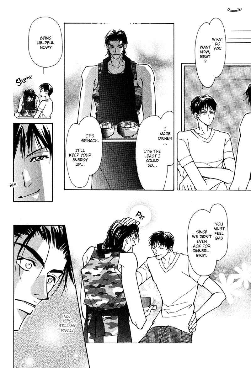 Page 22 Chapter 5 Aishi no Sweet Voice