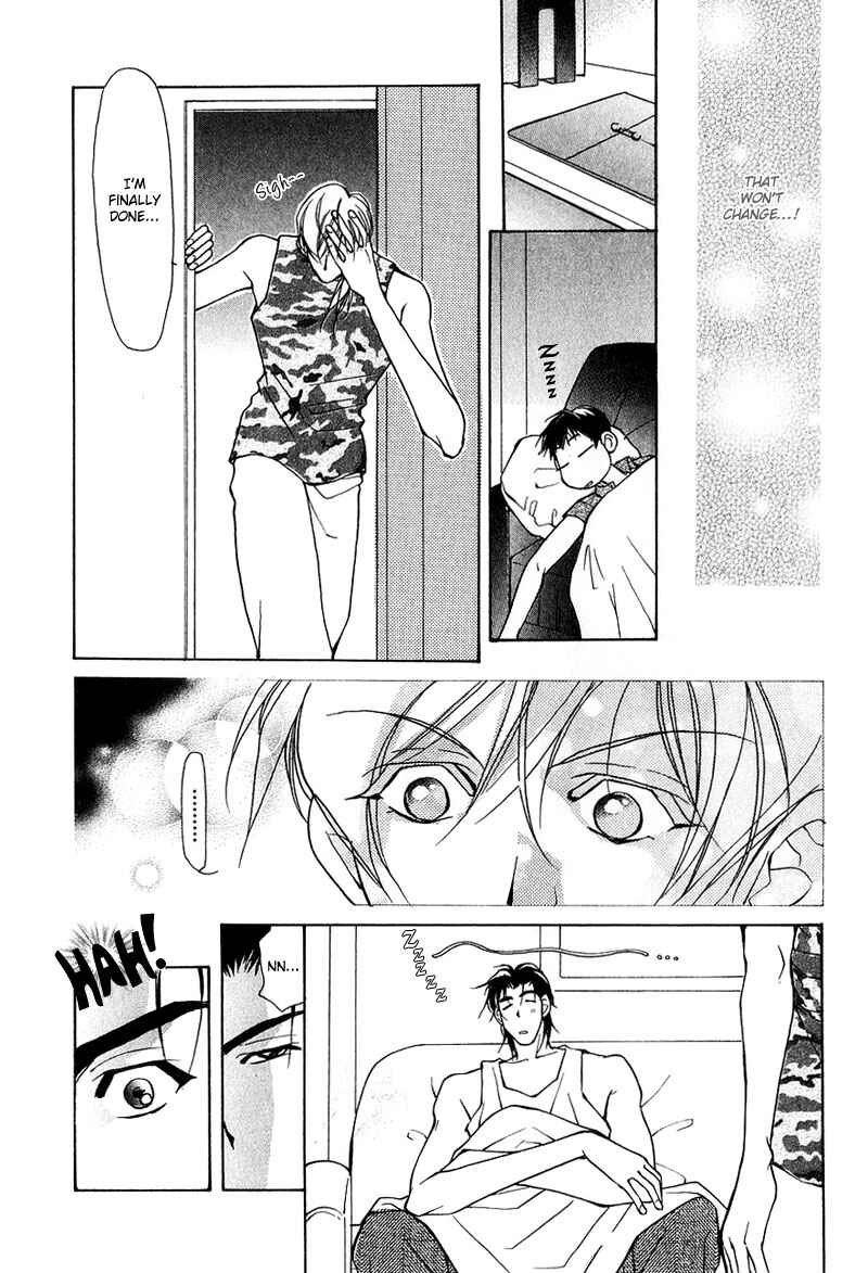 Page 23 Chapter 5 Aishi no Sweet Voice