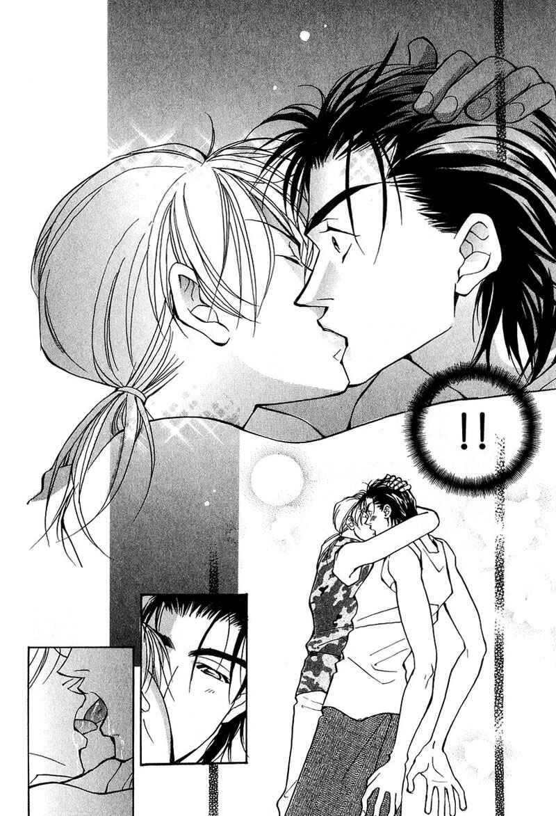 Page 26 Chapter 5 Aishi no Sweet Voice