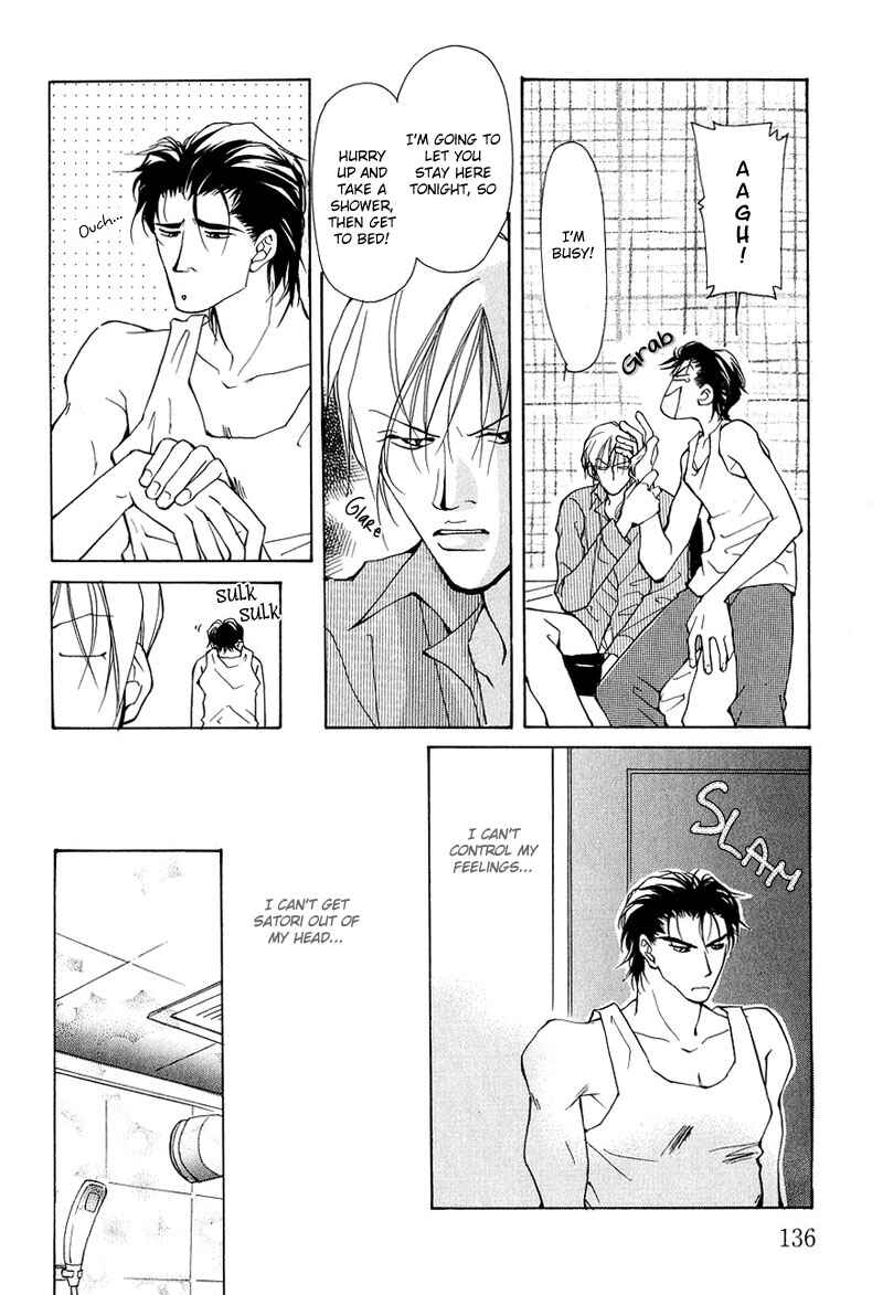 Page 13 Chapter 4 Aishi no Sweet Voice