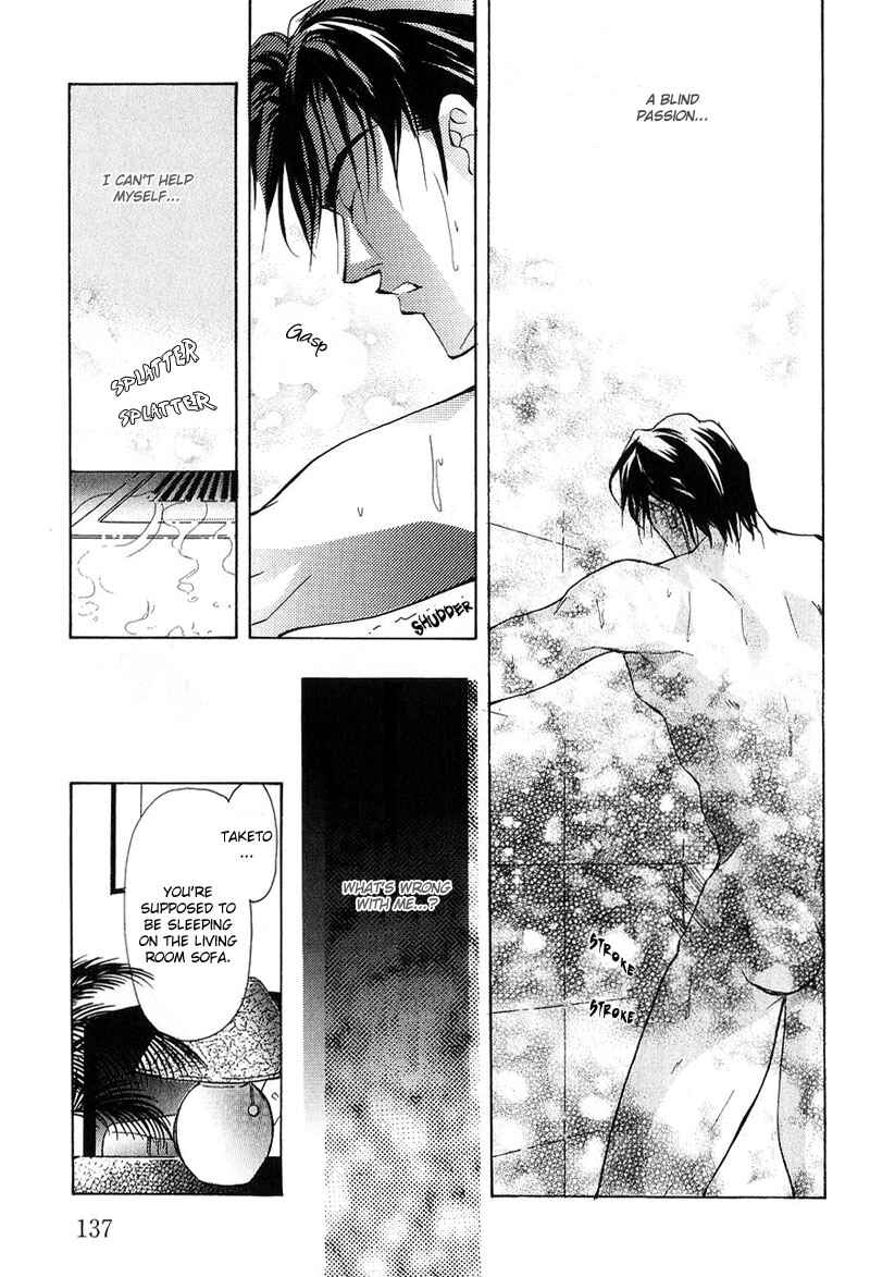 Page 14 Chapter 4 Aishi no Sweet Voice