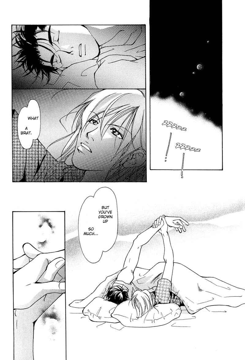 Page 17 Chapter 4 Aishi no Sweet Voice