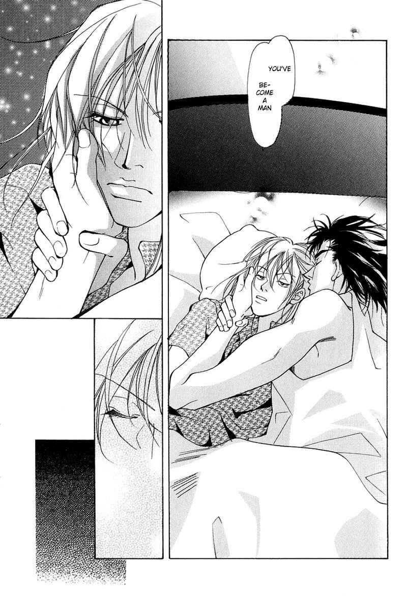 Page 18 Chapter 4 Aishi no Sweet Voice