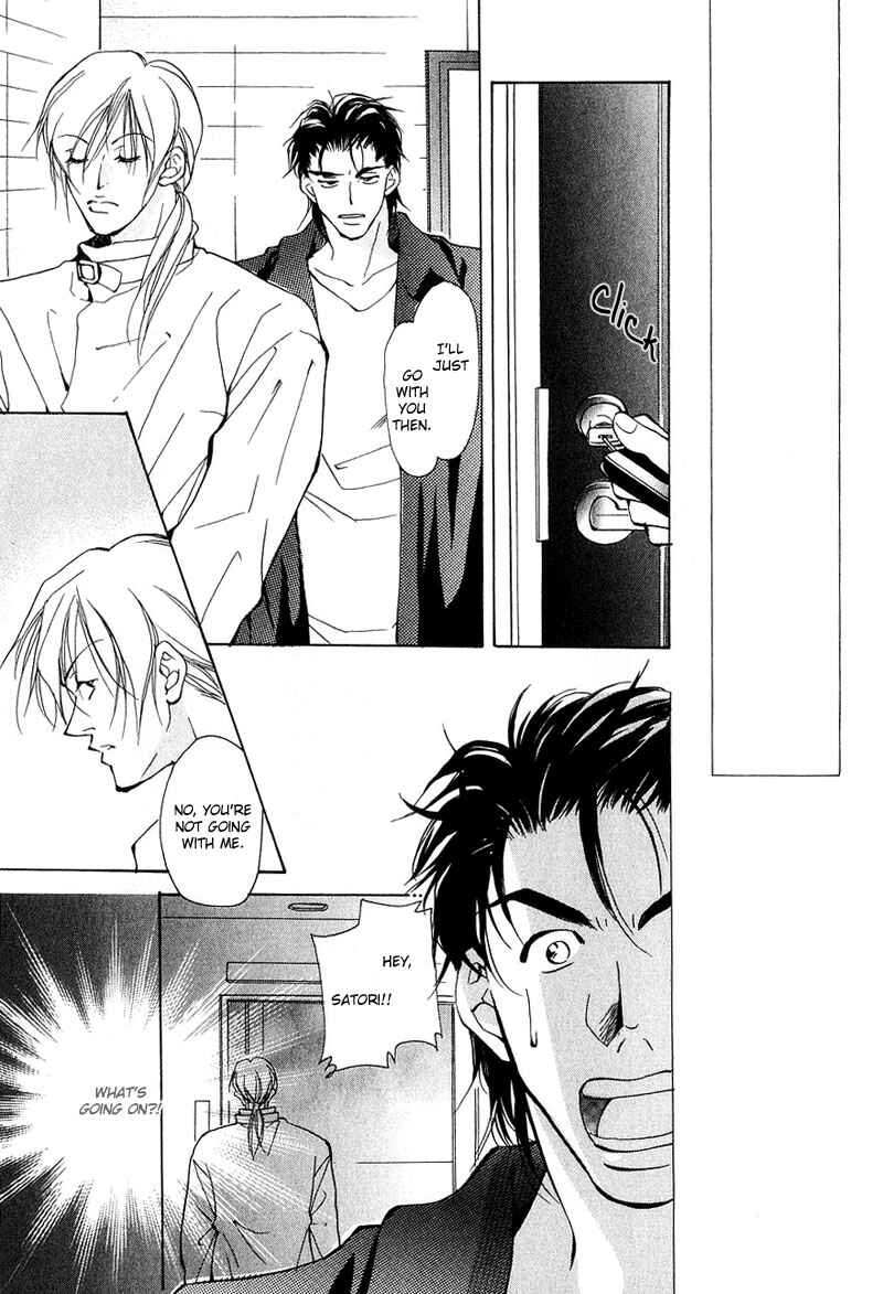 Page 20 Chapter 4 Aishi no Sweet Voice