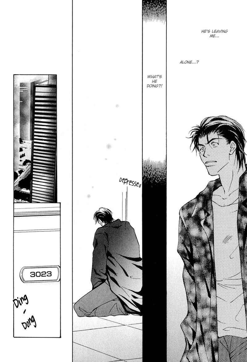 Page 21 Chapter 4 Aishi no Sweet Voice