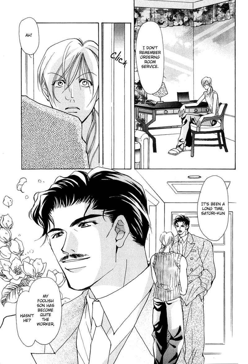 Page 22 Chapter 4 Aishi no Sweet Voice