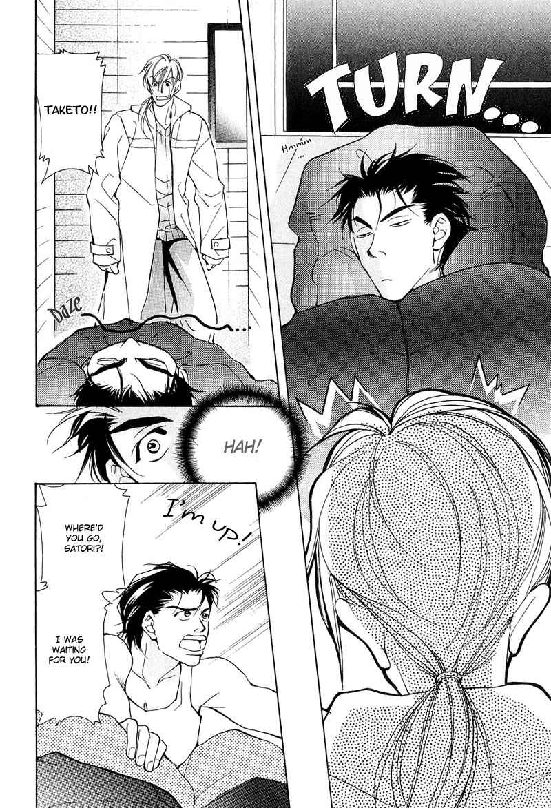 Page 27 Chapter 4 Aishi no Sweet Voice