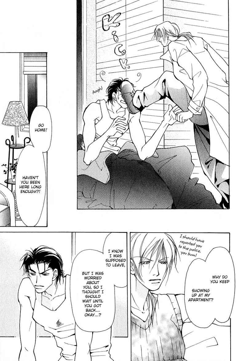 Page 28 Chapter 4 Aishi no Sweet Voice