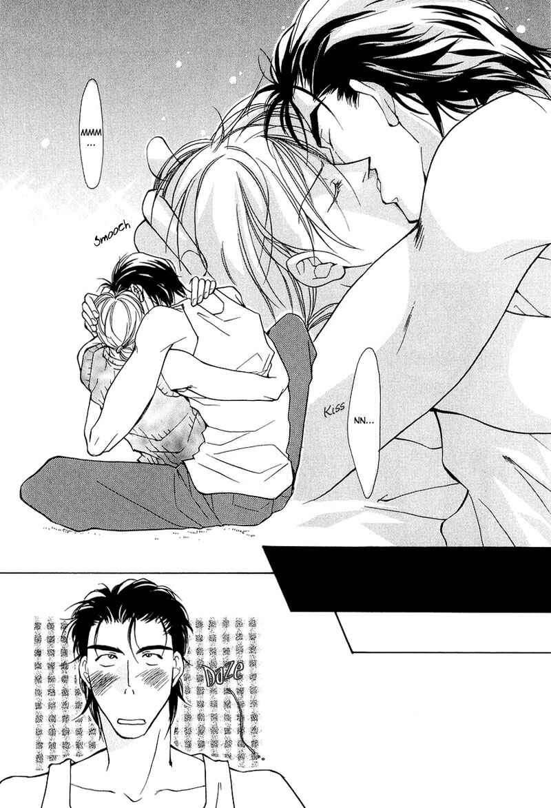 Page 33 Chapter 4 Aishi no Sweet Voice
