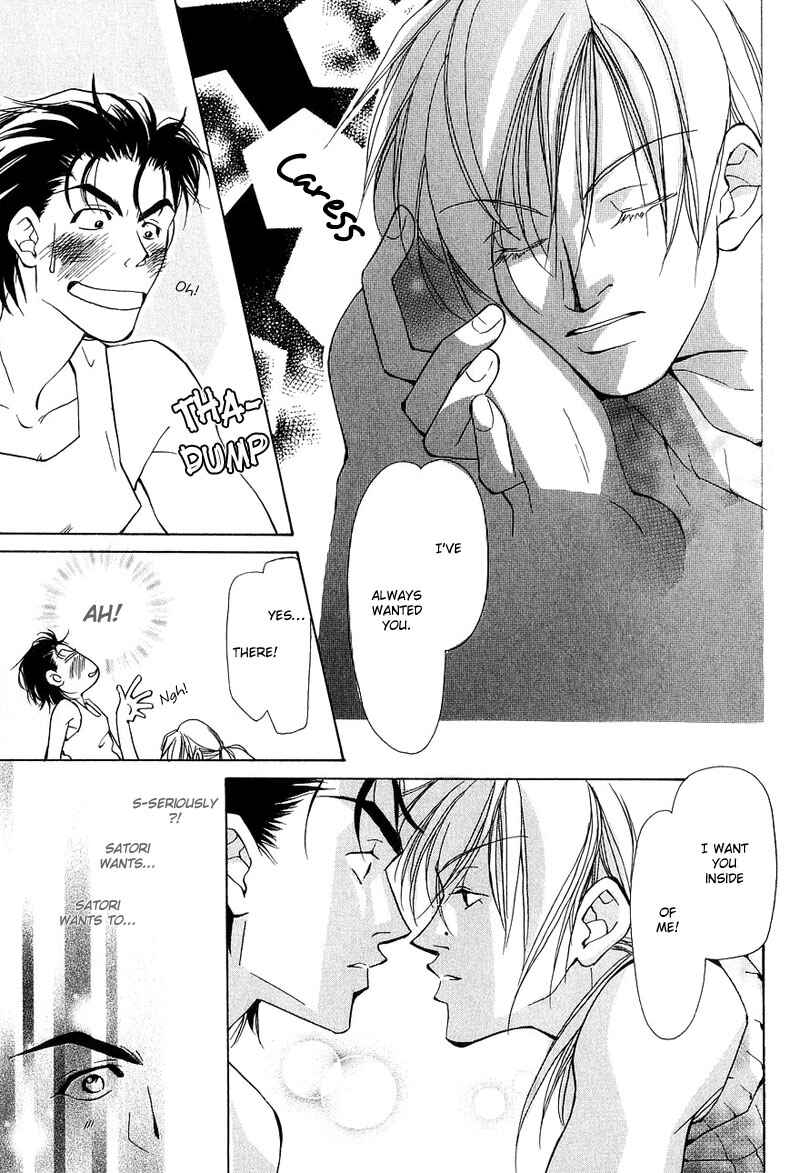Page 36 Chapter 4 Aishi no Sweet Voice