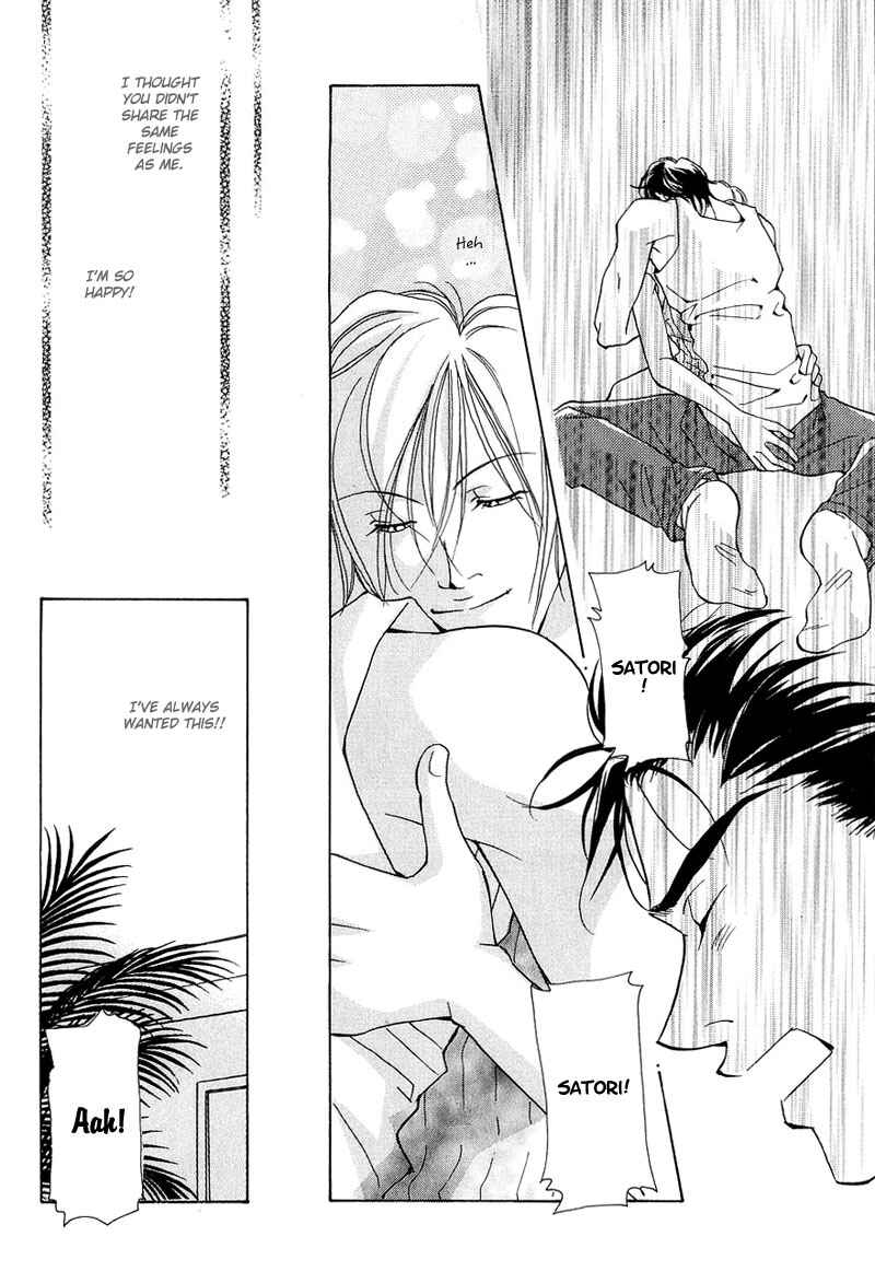 Page 37 Chapter 4 Aishi no Sweet Voice