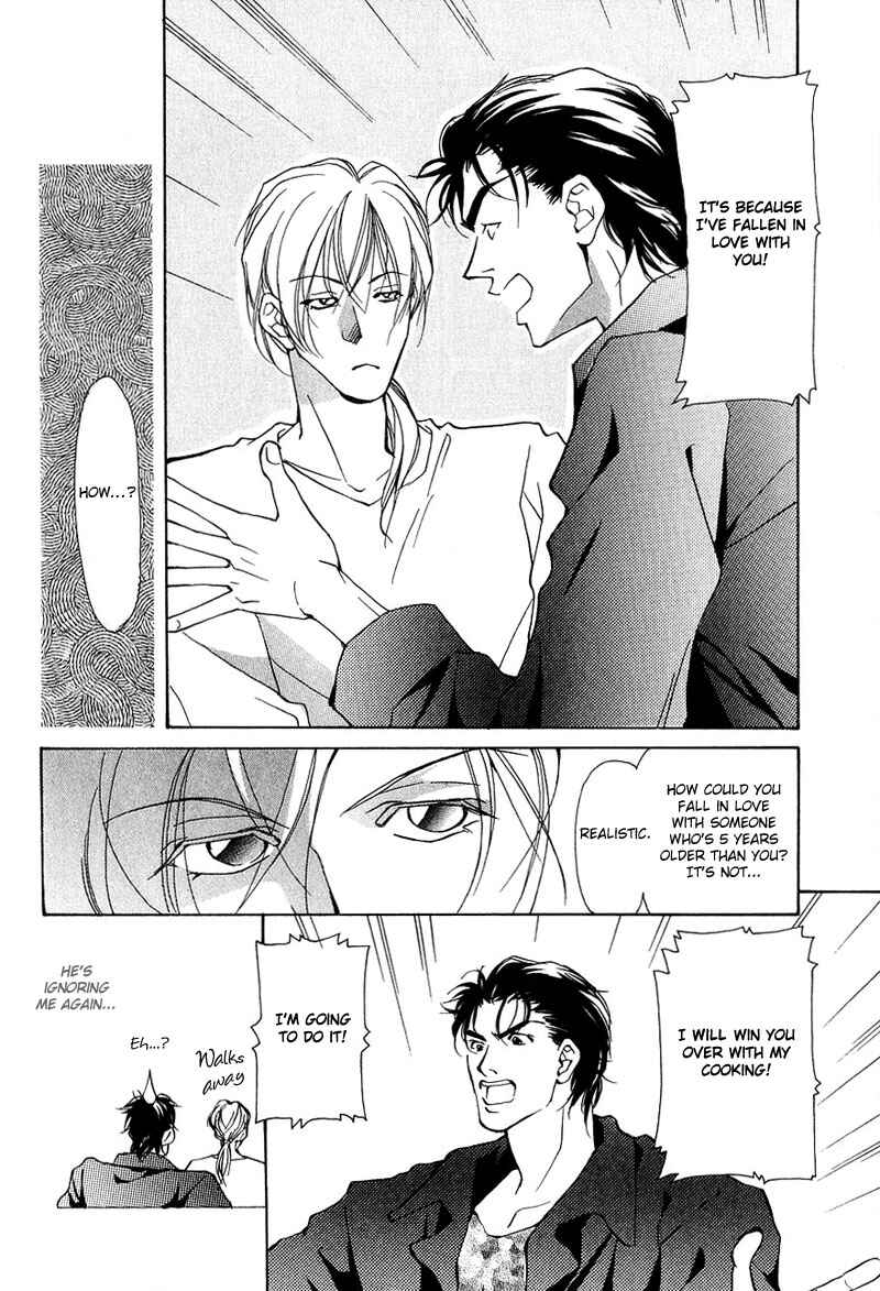 Page 7 Chapter 4 Aishi no Sweet Voice