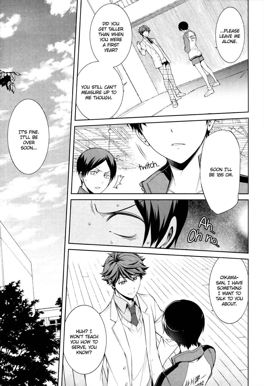 Page 11 Chapter Unknown_eb23 Haikyu!! - Wish Upon a Milkyway (doujinshi)