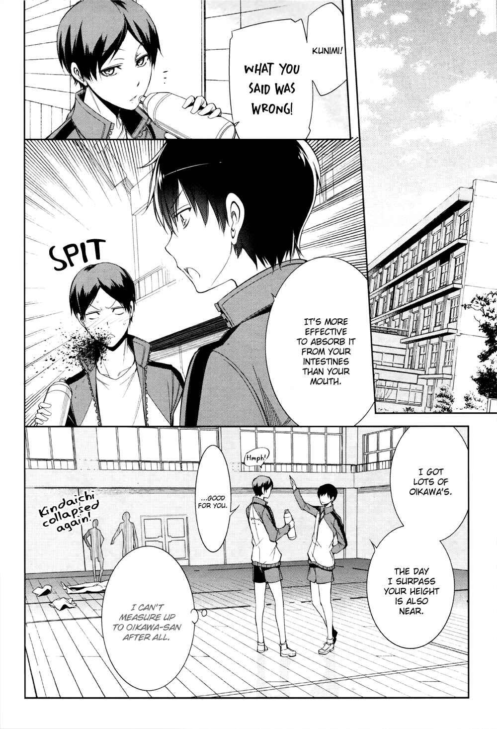Page 24 Chapter Unknown_eb23 Haikyu!! - Wish Upon a Milkyway (doujinshi)